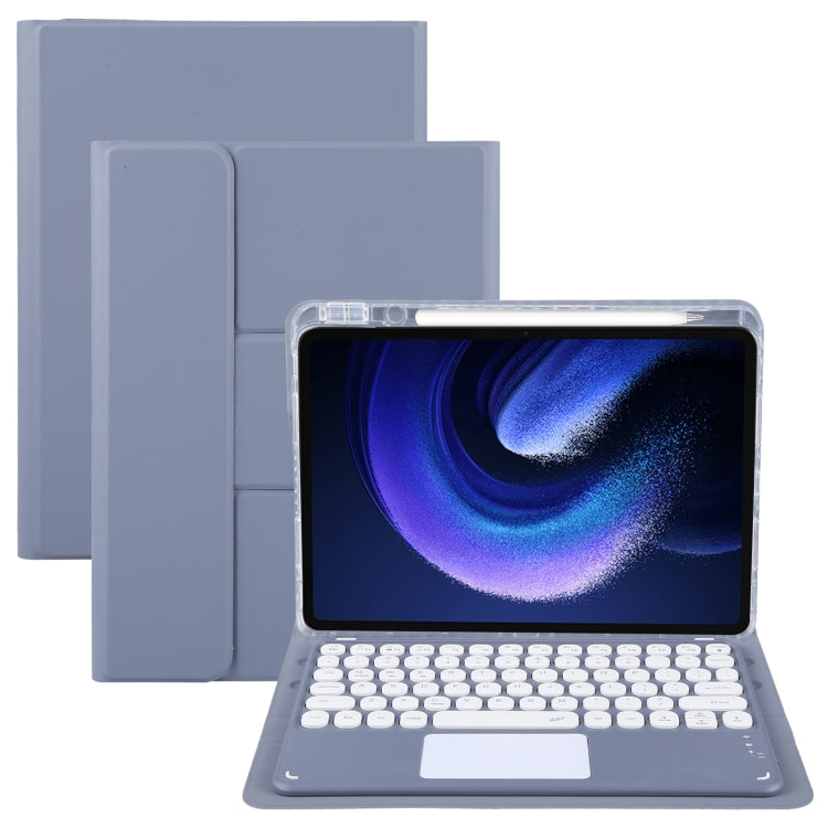 For Xiaomi Pad 6 Round Button Bluetooth Keyboard Rotatable Holder Leather Case with Touchpad(Lavender Purple) by buy2fix