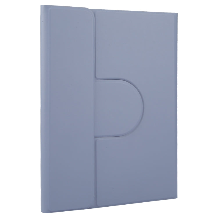 For Xiaomi Pad 6 Round Button Bluetooth Keyboard Rotatable Holder Leather Case with Touchpad(Lavender Purple) by buy2fix