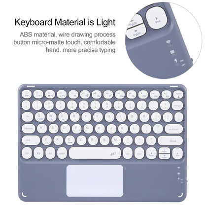 For Xiaomi Pad 6 Round Button Bluetooth Keyboard Rotatable Holder Leather Case with Touchpad(Lavender Purple) by buy2fix