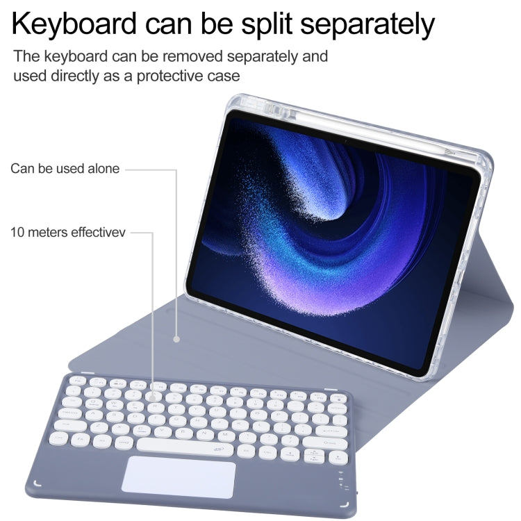 For Xiaomi Pad 6 Round Button Bluetooth Keyboard Rotatable Holder Leather Case with Touchpad(Lavender Purple) by buy2fix