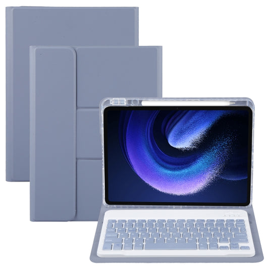 For Xiaomi Pad 6 Square Button Bluetooth Keyboard Rotatable Holder Leather Case(Lavender Purple) - Xiaomi Keyboard by buy2fix | Online Shopping UK | buy2fix