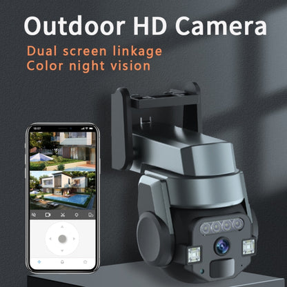 CF-Q812ES 5MP Two-way Voice Outdoor IP66 Waterproof WiFi Camera, Plug Type:UK Plug(Grey) by buy2fix