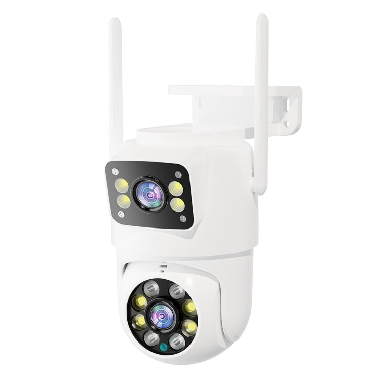 Q8216 4MP Two-way Voice Outdoor IP66 Waterproof WiFi Camera, Plug Type:EU Plug(White) by buy2fix