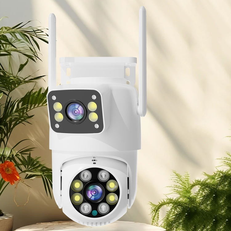 Q8216 4MP Two-way Voice Outdoor IP66 Waterproof WiFi Camera, Plug Type:EU Plug(White) by buy2fix