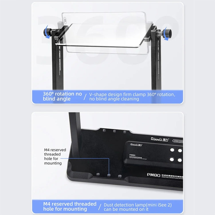 QianLi PM80 Adaptive Mobile Phone LCD Screen Cover Laminating Assistor - Others by QIANLI | Online Shopping UK | buy2fix
