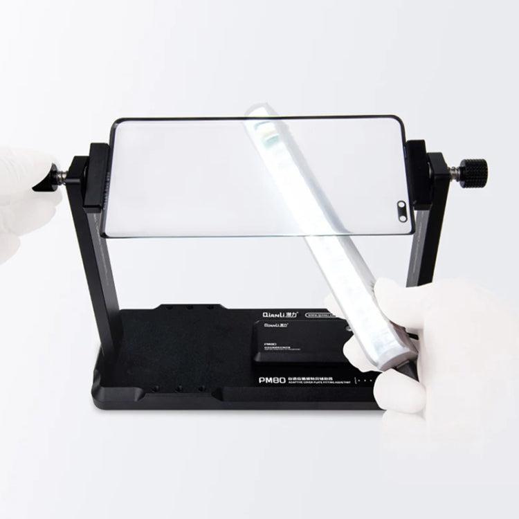 QianLi PM80 Adaptive Mobile Phone LCD Screen Cover Laminating Assistor - Others by QIANLI | Online Shopping UK | buy2fix
