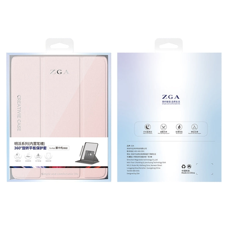 For iPad 10.2 2021/2020/2019 ZGA Tri-Fold 360 Rotation Smart Leather Tablet Case(Pink) - iPad 10.2 Cases by ZGA | Online Shopping UK | buy2fix