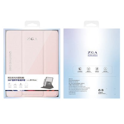 For iPad 10.2 2021/2020/2019 ZGA Tri-Fold 360 Rotation Smart Leather Tablet Case(Pink) - iPad 10.2 Cases by ZGA | Online Shopping UK | buy2fix
