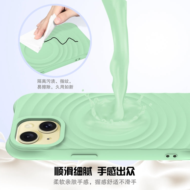For iPhone 14 Wave Texture MagSafe Magnetic Liquid Silicone Phone Case(Green) by buy2fix