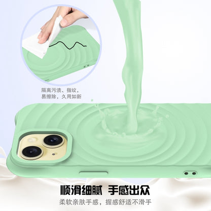 For iPhone 14 Wave Texture MagSafe Magnetic Liquid Silicone Phone Case(Green) by buy2fix