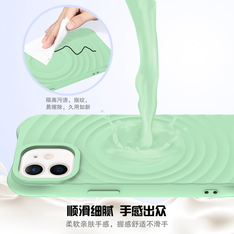 For iPhone 12 mini Wave Texture MagSafe Magnetic Liquid Silicone Phone Case(Green) by buy2fix