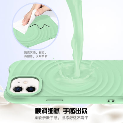 For iPhone 12 mini Wave Texture MagSafe Magnetic Liquid Silicone Phone Case(Green) by buy2fix