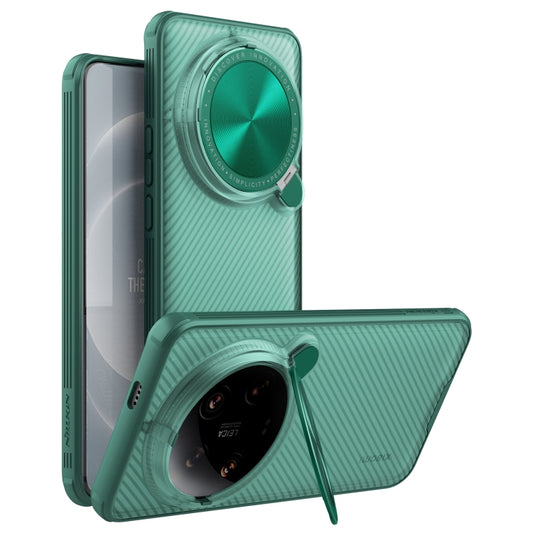 For Xiaomi 14 Ultra NILLKIN CamShield Prop Clear Version PC Phone Case(Green) - Xiaomi 14 Ultra Cases by NILLKIN | Online Shopping UK | buy2fix