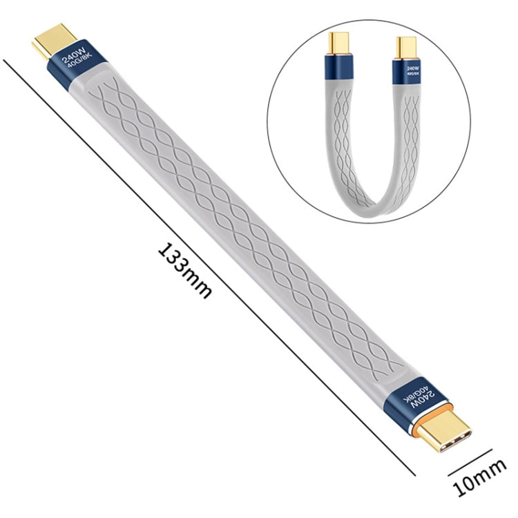 240W 40Gbps USB-C / Type-C to Type-C Flexible FPC Charging Data Cable, Length: 13.3cm(Grey) by buy2fix