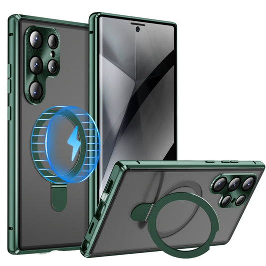 For Samsung Galaxy S23 Ultra 5G MagSafe Magnetic Privacy Frosted Tempered Glass Holder Phone Case(Green) - Galaxy S23 Ultra 5G Cases by buy2fix | Online Shopping UK | buy2fix