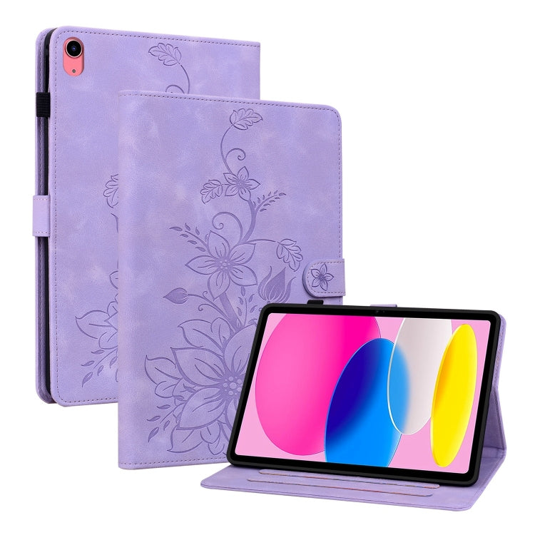 For iPad 2025 / 2022 Lily Embossed Leather Smart Tablet Case(Purple) - iPad 2025 / 2022 Cases by buy2fix | Online Shopping UK | buy2fix