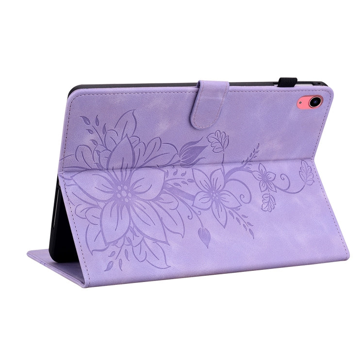 For iPad 2025 / 2022 Lily Embossed Leather Smart Tablet Case(Purple) - iPad 2025 / 2022 Cases by buy2fix | Online Shopping UK | buy2fix
