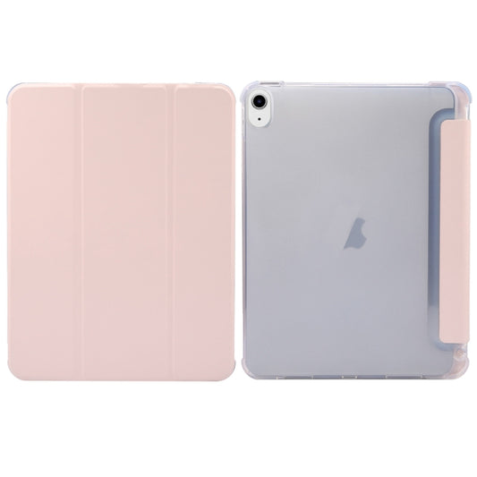 For iPad Air 11 2025 / 2024 3-folding Electric Pressed Skin Texture Leather Tablet Case(Light Pink) - More iPad Cases by buy2fix | Online Shopping UK | buy2fix