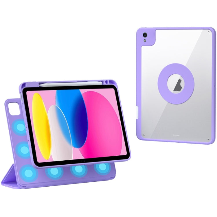 For iPad 2025 / 2022 Rotatable Magnetic Detachable Leather Tablet Case with Pen Slot(Purple) - iPad 2025 / 2022 Cases by buy2fix | Online Shopping UK | buy2fix