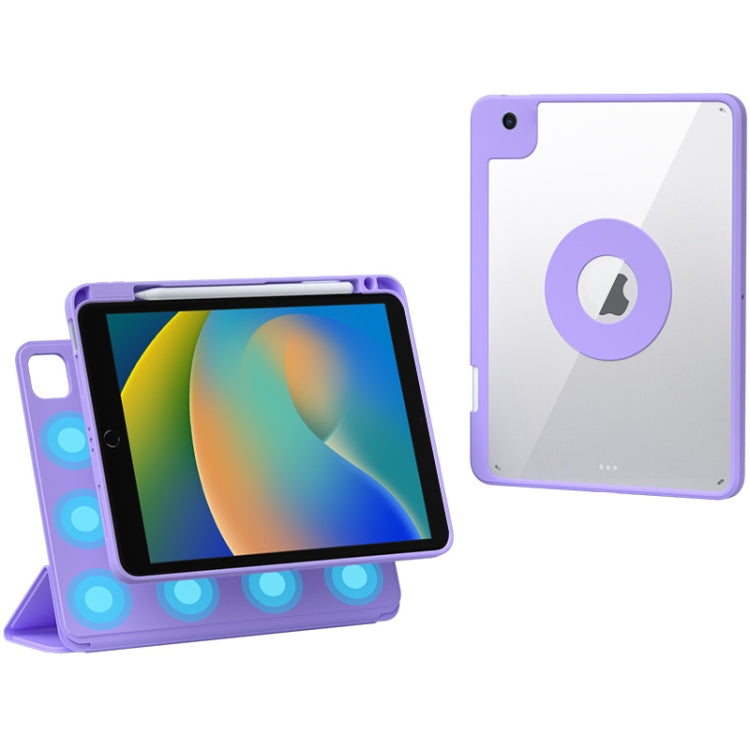 For iPad 10.2 2021 / Air 10.5 Rotatable Magnetic Detachable Leather Tablet Case with Pen Slot(Purple) - iPad 10.2 Cases by buy2fix | Online Shopping UK | buy2fix