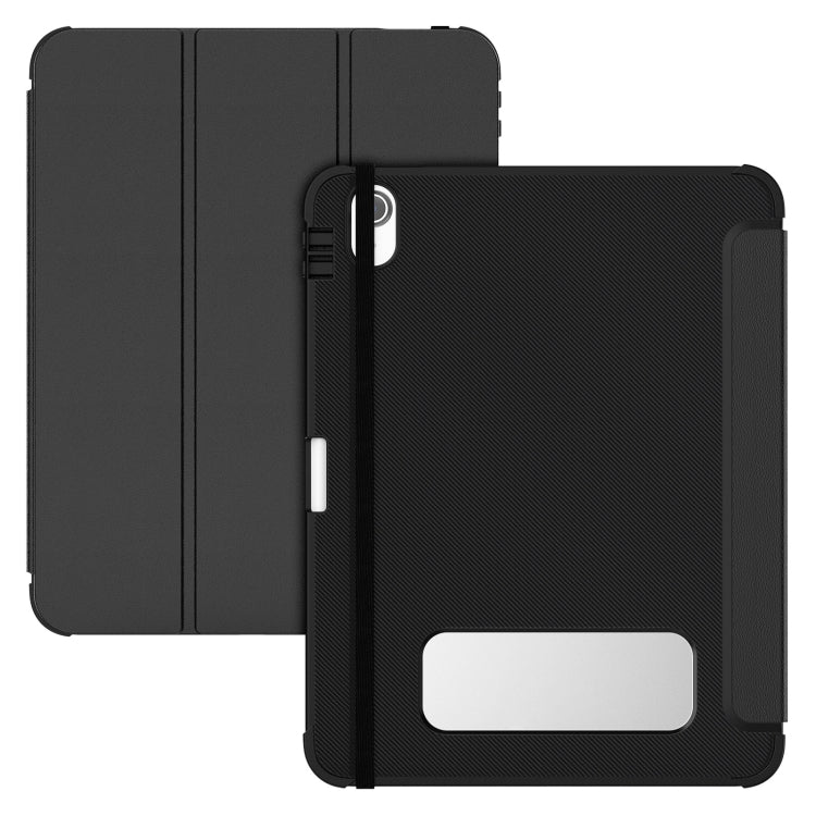 For iPad 2025 / 2022 Carbon Fiber Leather Smart Tablet Case(Black) - iPad 2025 / 2022 Cases by buy2fix | Online Shopping UK | buy2fix