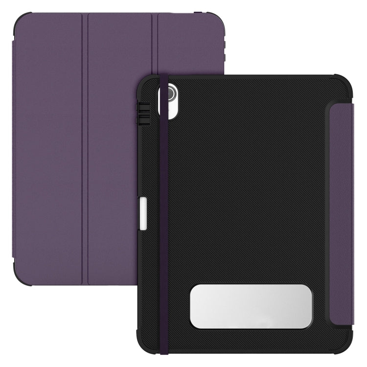 For iPad 2025 / 2022 Carbon Fiber Leather Smart Tablet Case(Purple) - iPad 2025 / 2022 Cases by buy2fix | Online Shopping UK | buy2fix