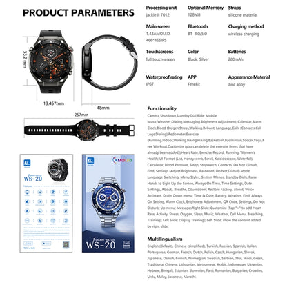 WS-20 1.43 inch IP67 Sport Smart Watch Support Bluetooth Call / Sleep / Blood Oxygen / Heart Rate / Blood Pressure Health Monitor, Silicone Strap(Black) by buy2fix