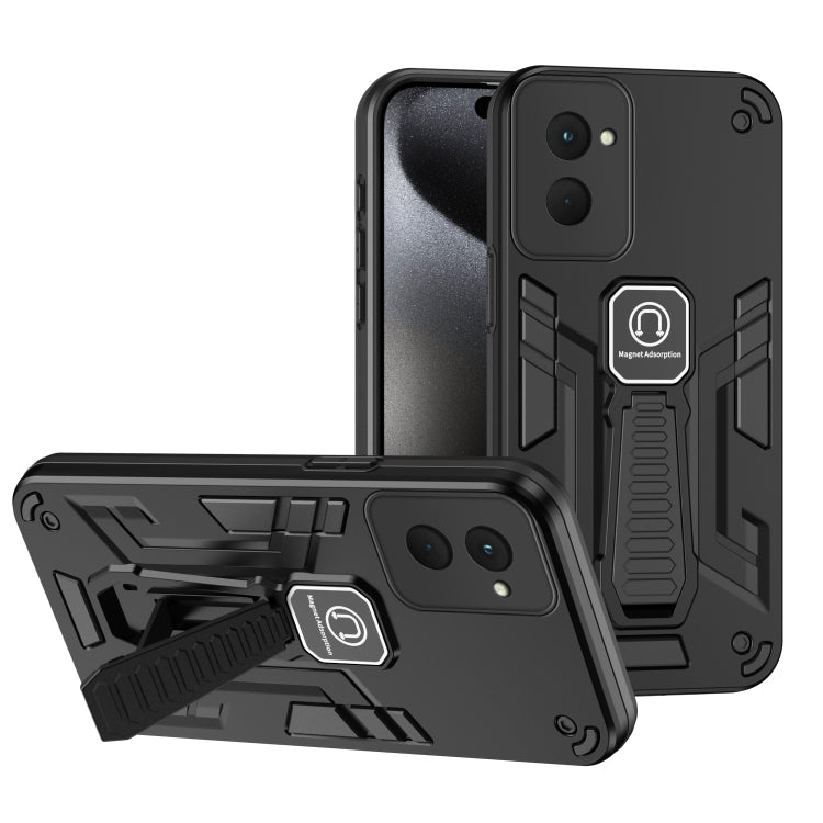 For Motorola Moto G Power 2024 Shockproof Holder Phone Case(Black) by buy2fix