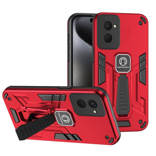 For Motorola Moto G Power 2024 Shockproof Holder Phone Case(Red) by buy2fix
