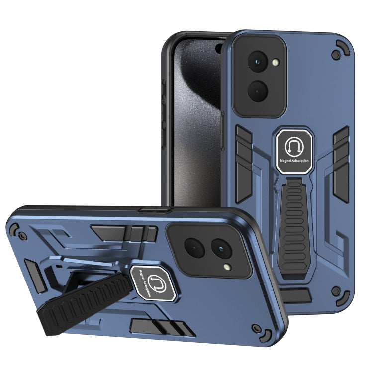 For Motorola Moto G Power 2024 Shockproof Holder Phone Case(Blue) by buy2fix