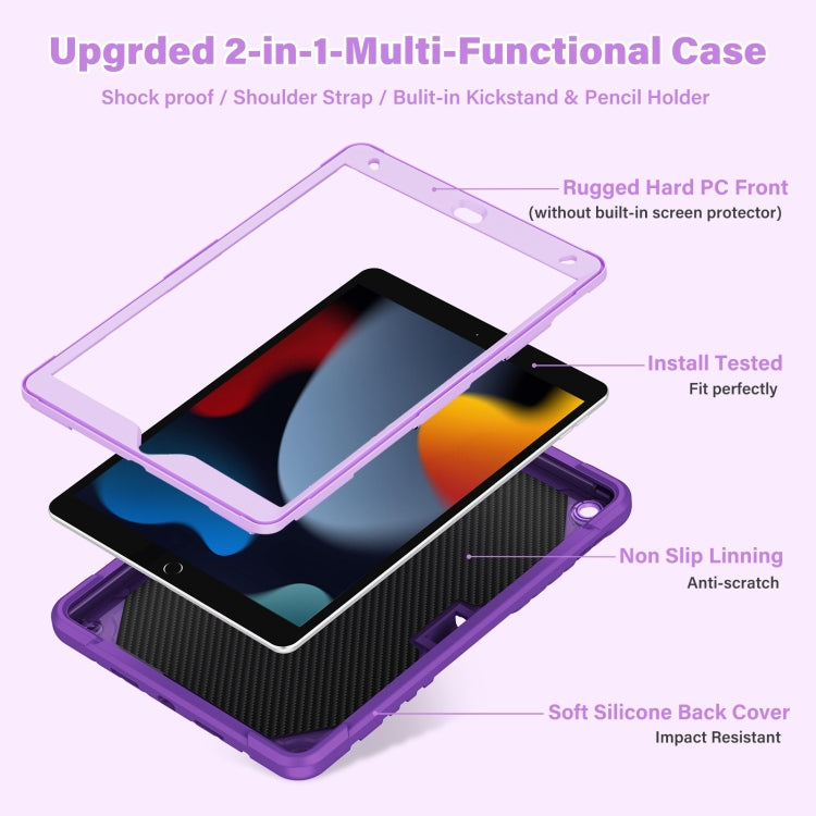 For iPad 10.2 2021/2020/2019 Kickstand PC Hybrid Silicone Tablet Case(Purple) - iPad 10.2 Cases by buy2fix | Online Shopping UK | buy2fix