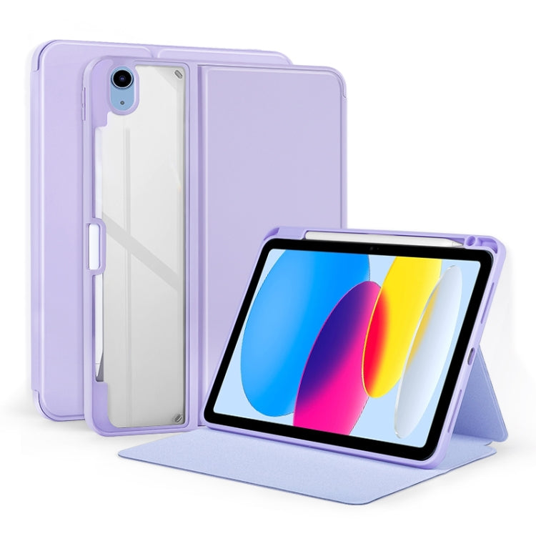 For iPad 2025 / 2022 2-Fold Clear Acrylic Leather Tablet Case(Light Purple) - iPad 2025 / 2022 Cases by buy2fix | Online Shopping UK | buy2fix