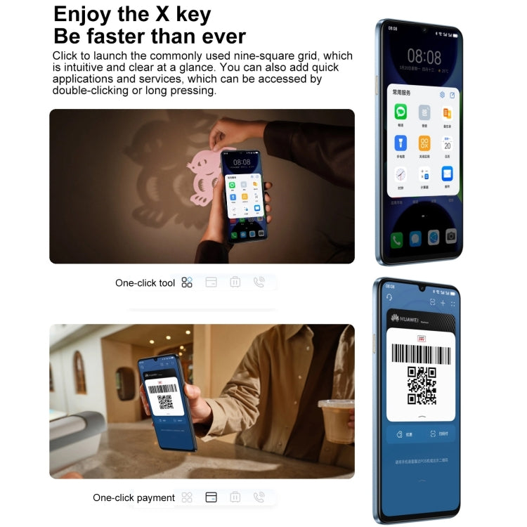 HUAWEI Enjoy 70S, 8GB+128GB, Side Fingerprint Identification, 6.75 inch HarmonyOS 4.2 Octa Core 2.4GHz, Network: 4G, Not Support Google Play(Blue) by Huawei