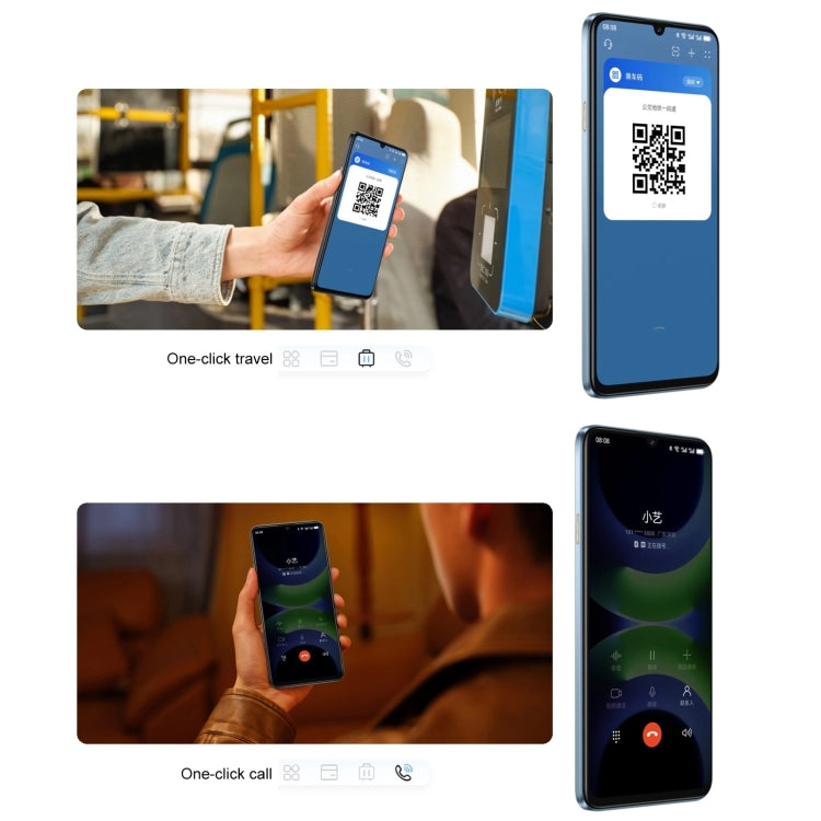 HUAWEI Enjoy 70S, 8GB+128GB, Side Fingerprint Identification, 6.75 inch HarmonyOS 4.2 Octa Core 2.4GHz, Network: 4G, Not Support Google Play(Blue) by Huawei