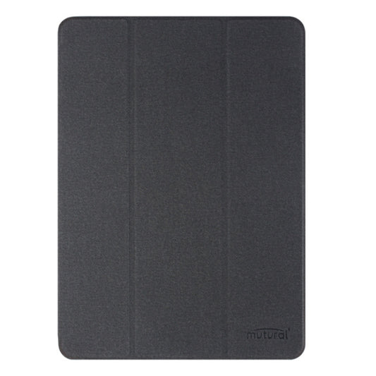 For iPad Air 13 2025 / 2024 Mutural YASHI Series Tablet Leather Smart Case(Black) - More iPad Cases by Mutural | Online Shopping UK | buy2fix