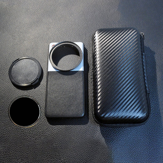 For Xiaomi 14 Ultra JSR Phone Case Filter Kit, Type:4 in 1 Anti-glare Set - Xiaomi 14 Ultra Cases by JSR | Online Shopping UK | buy2fix