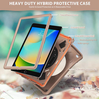 For iPad 10.2 2021 / 2020 / 2019 Rotation Holder Silicone Hybrid PC Tablet Case(Light Coffee) - iPad 10.2 Cases by buy2fix | Online Shopping UK | buy2fix