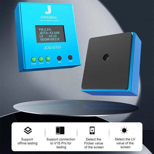 JCID GT01 Optical Detection Probe for Screen Flicker / LV Values Detection - Test Tools by JCID | Online Shopping UK | buy2fix