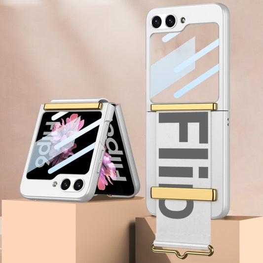 For Samsung Galaxy Z Flip6 / Flip7 FE GKK Integrated Ultra-thin Wristband Holder Phone Case(Silver) - Galaxy Z Flip6 5G Cases by GKK | Online Shopping UK | buy2fix