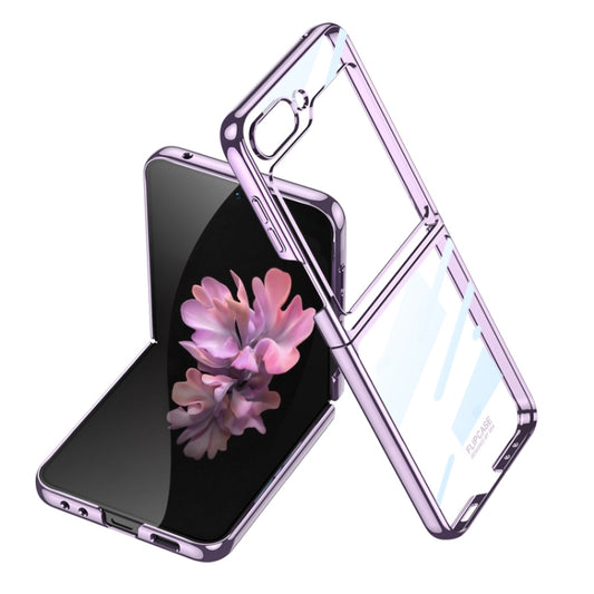 For Samsung Galaxy Z Flip6 / Flip7 FE GKK Electroplating Full Coverage Phone Case(Purple) - Galaxy Z Flip6 5G Cases by GKK | Online Shopping UK | buy2fix