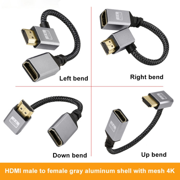 Upward Bend HDMI Male to Female 4K UHD Extension Cable Computer TV Adapter, Length: 20cm by buy2fix
