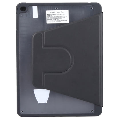 For iPad 9.7 2018 & 2017 / Air / Air2 GEBEI Acrylic TPU 3-folding Rotating Smart Tablet Leather Case withh Pen Slot(Black) - iPad 9.7 (2018) & (2017) Cases by GEBEI | Online Shopping UK | buy2fix