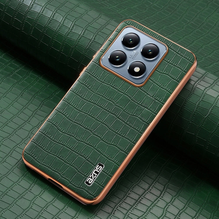 EDA006649511C_1.jpg@a780a476db9a74e365ded998f859d66b