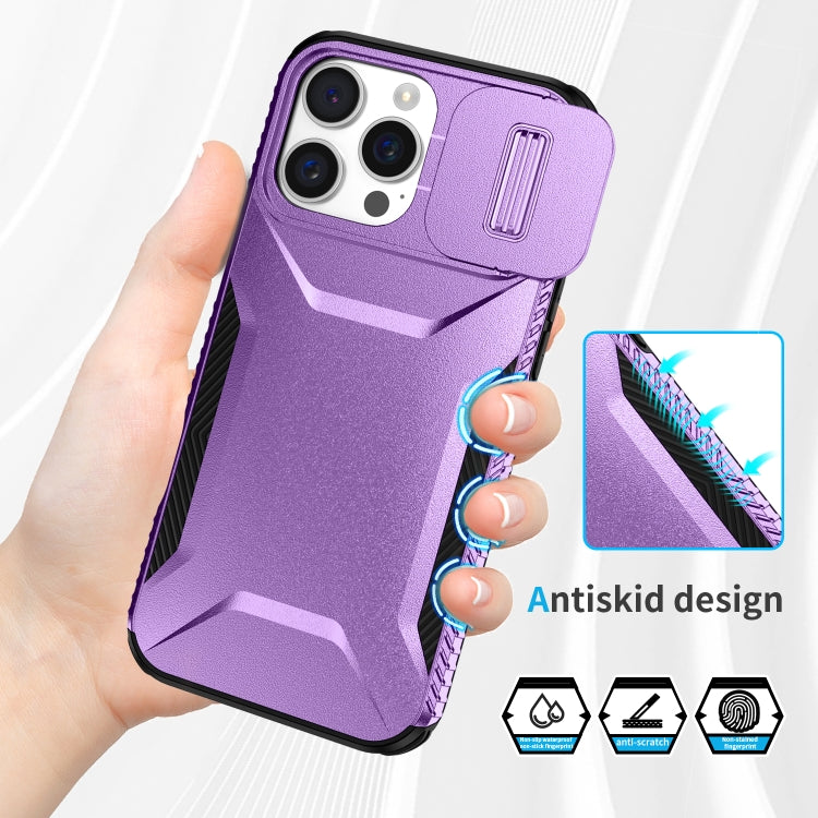 For iPhone 16 Pro Max Sliding Camshield Phone Case(Purple) by buy2fix