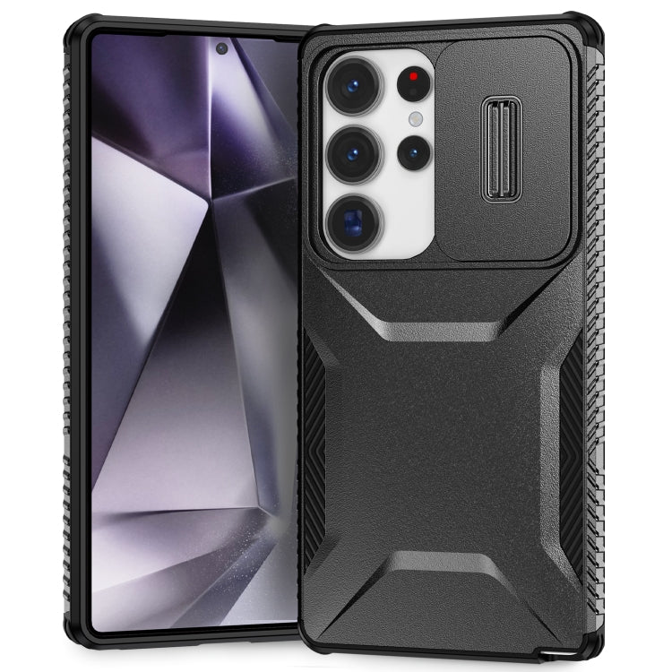 For Samsung Galaxy S25 Ultra 5G Sliding Camshield Phone Case(Black) by buy2fix