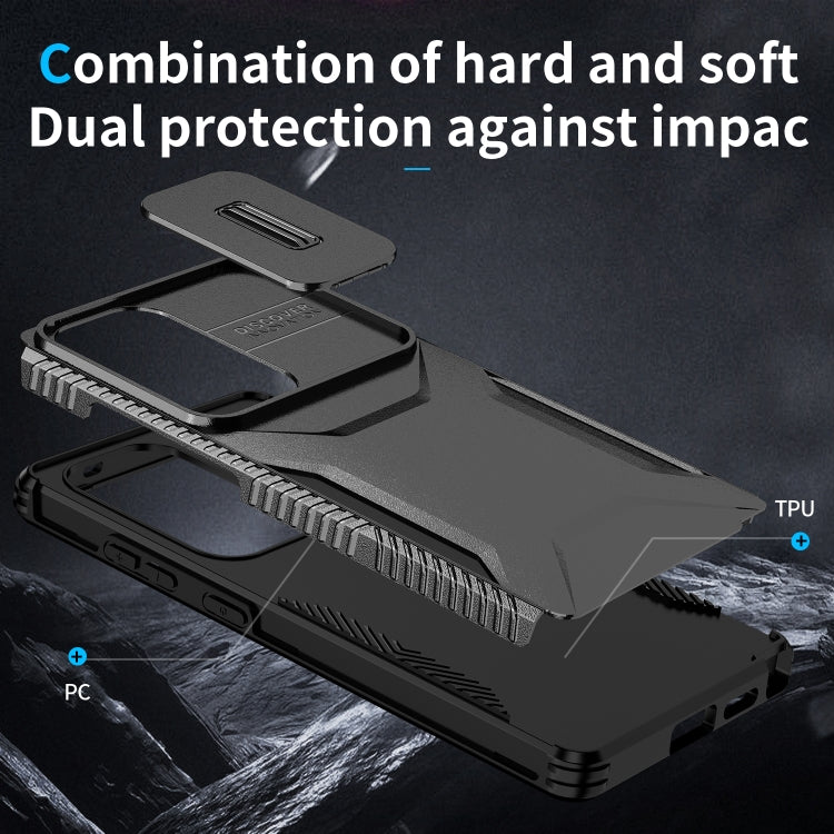 For Samsung Galaxy S25 Ultra 5G Sliding Camshield Phone Case(Black) by buy2fix