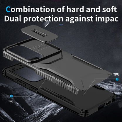 For Samsung Galaxy S25 Ultra 5G Sliding Camshield Phone Case(Black) by buy2fix