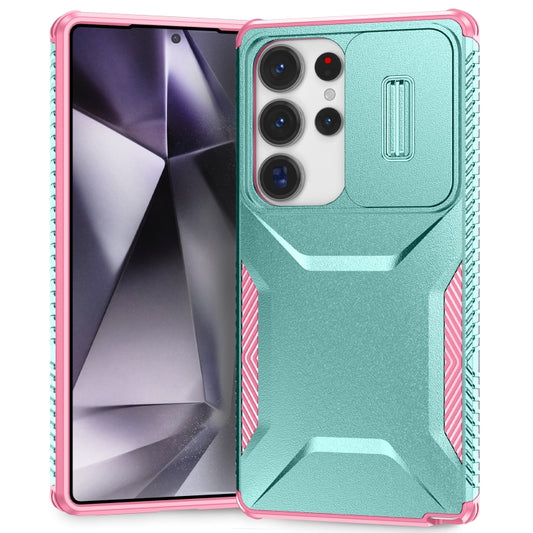 For Samsung Galaxy S25 Ultra 5G Sliding Camshield Phone Case(Grey Green + Pink) by buy2fix