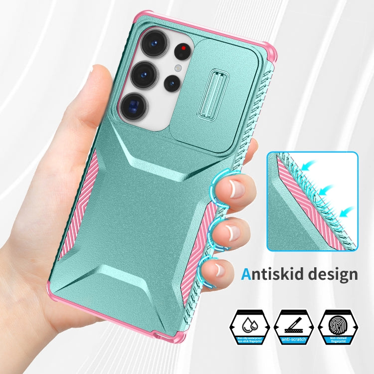 For Samsung Galaxy S25 Ultra 5G Sliding Camshield Phone Case(Grey Green + Pink) by buy2fix