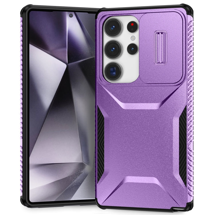 For Samsung Galaxy S25 Ultra 5G Sliding Camshield Phone Case(Purple) by buy2fix